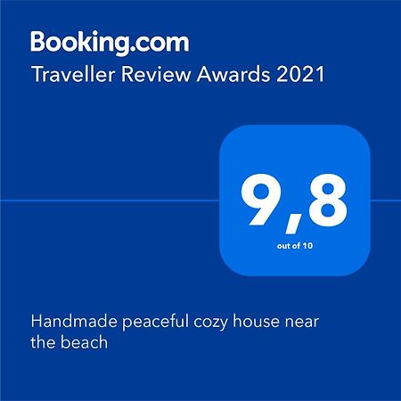 Handmade Peaceful Cozy House Near The Beach Nea Kallikrateia ภายนอก รูปภาพ